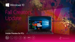 Windows 10新版Build 16215推送